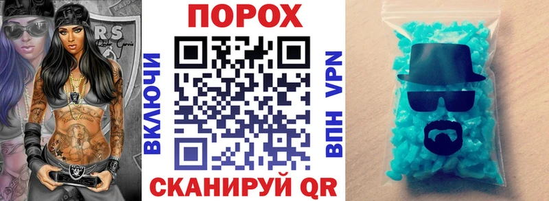 АМФЕТАМИН 97% Остров