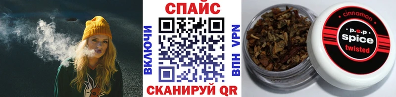 БУТИРАТ бутик  магазин продажи наркотиков  Остров 