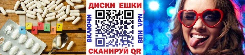 МЕГА онион  Остров  ЭКСТАЗИ Дубай  как найти наркотики 