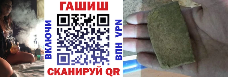 Гашиш Изолятор  Остров 