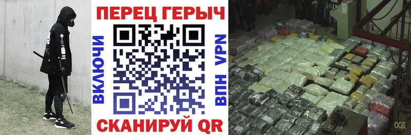 ГЕРОИН афганец  Остров 