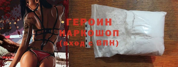 скорость mdpv Аркадак