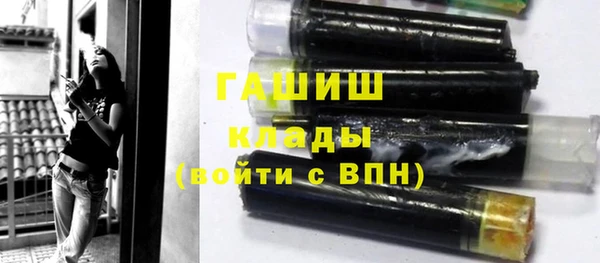 скорость mdpv Аркадак