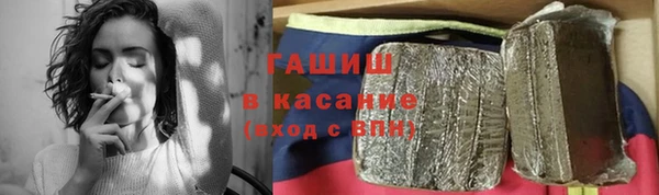 скорость mdpv Аркадак
