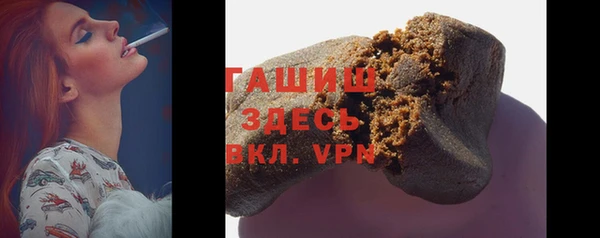 скорость mdpv Аркадак