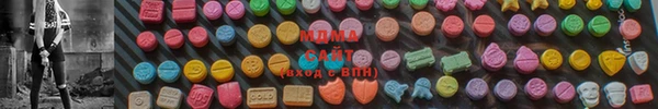 скорость mdpv Аркадак