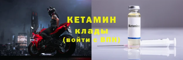кокс Нягань