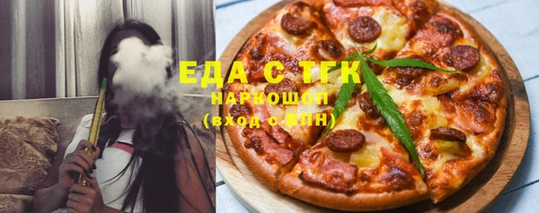 каннабис Армянск