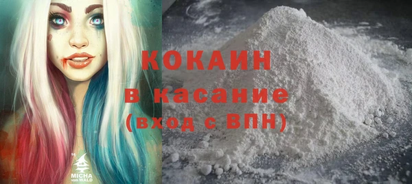 каннабис Армянск