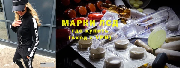 скорость mdpv Аркадак