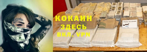 скорость mdpv Аркадак