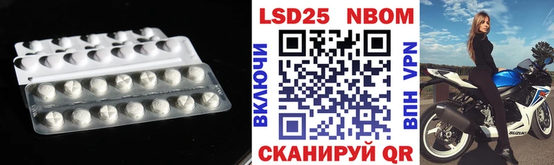 цена   Остров  Лсд 25 экстази кислота 