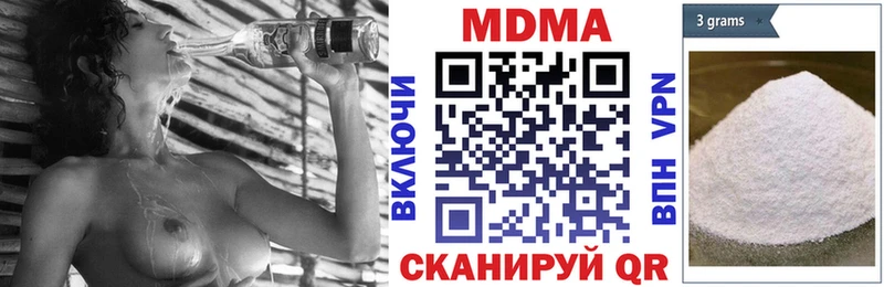 МДМА молли  omg вход  Остров 