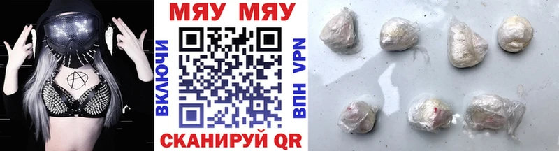 дарк нет официальный сайт  закладки  Остров  МЯУ-МЯУ VHQ 