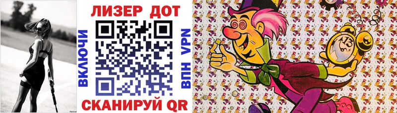 Марки N-bome 1,8мг  Остров 