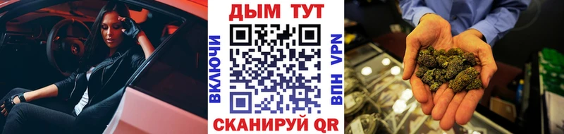 Шишки марихуана ГИДРОПОН  Остров 
